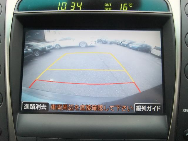 GS GS350 修復歴無 スマートキー 革シート シートヒーター シートエアコン メモリーシート パワーシート クルーズコントロール HDDナビ ETC バックカメラ コンビハンドル コンビシフト アルミホイール(24枚目)