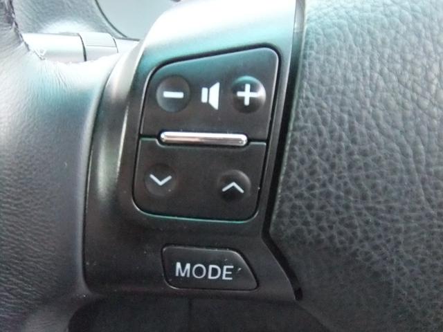 GS GS350 修復歴無 スマートキー 革シート シートヒーター シートエアコン メモリーシート パワーシート クルーズコントロール HDDナビ ETC バックカメラ コンビハンドル コンビシフト アルミホイール(27枚目)