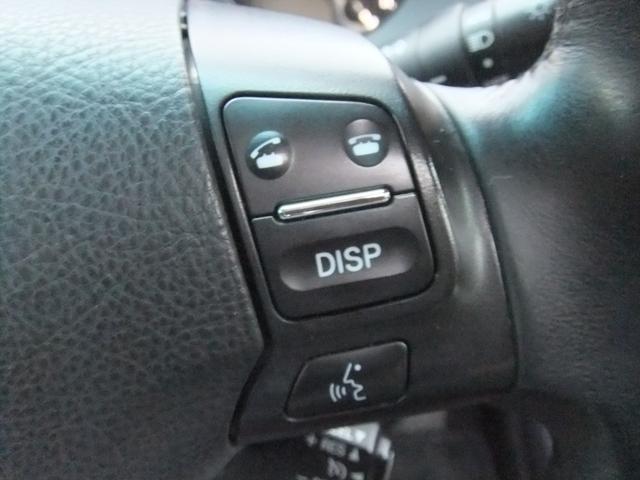 GS GS350 修復歴無 スマートキー 革シート シートヒーター シートエアコン メモリーシート パワーシート クルーズコントロール HDDナビ ETC バックカメラ コンビハンドル コンビシフト アルミホイール(28枚目)