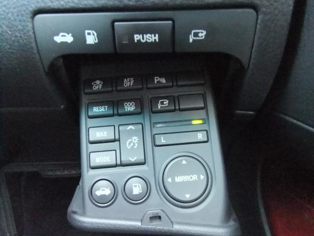 GS GS350 修復歴無 スマートキー 革シート シートヒーター シートエアコン メモリーシート パワーシート クルーズコントロール HDDナビ ETC バックカメラ コンビハンドル コンビシフト アルミホイール(33枚目)