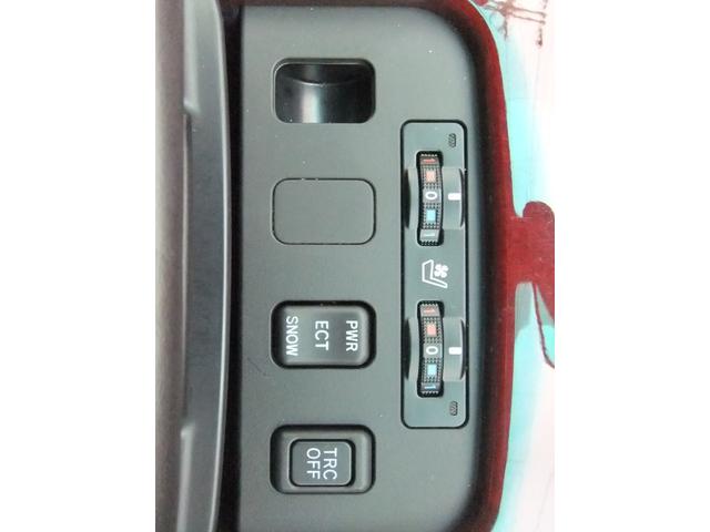 GS GS350 修復歴無 スマートキー 革シート シートヒーター シートエアコン メモリーシート パワーシート クルーズコントロール HDDナビ ETC バックカメラ コンビハンドル コンビシフト アルミホイール(34枚目)