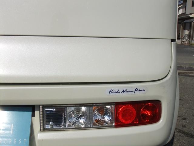 キューブキュービック 15M 修復歴無 スマートキー 3ベンチ列シート HDDナビ CD DVD アルミホイール ETC フロントフォグライト PW PS 運転席助手席エアバック(18枚目)