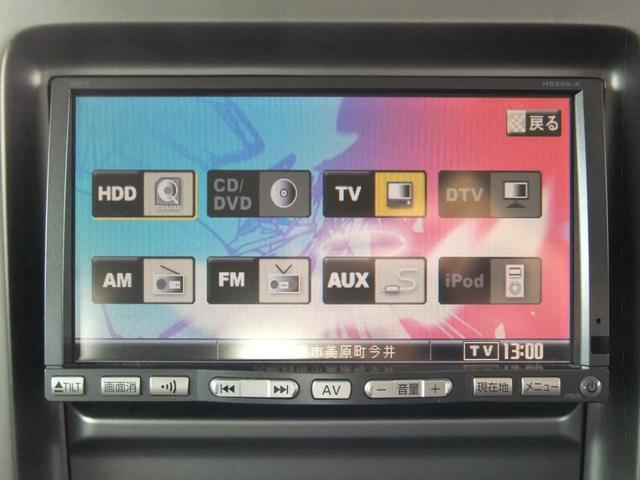 キューブキュービック 15M 修復歴無 スマートキー 3ベンチ列シート HDDナビ CD DVD アルミホイール ETC フロントフォグライト PW PS 運転席助手席エアバック(35枚目)