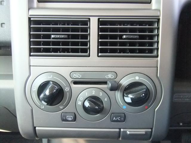 キューブキュービック 15M 修復歴無 スマートキー 3ベンチ列シート HDDナビ CD DVD アルミホイール ETC フロントフォグライト PW PS 運転席助手席エアバック(36枚目)