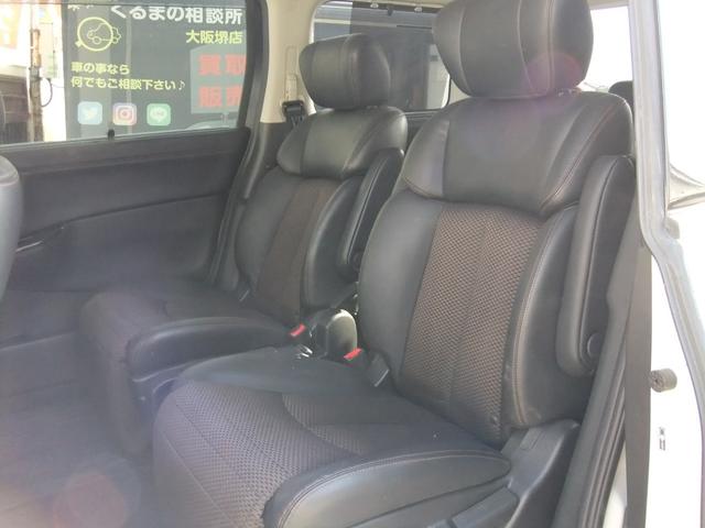 当社のお車を見ていただき誠にありがとうございます。お客様のご希望に出来る限りお答え出来るようスタッフ一同頑張って参ります。