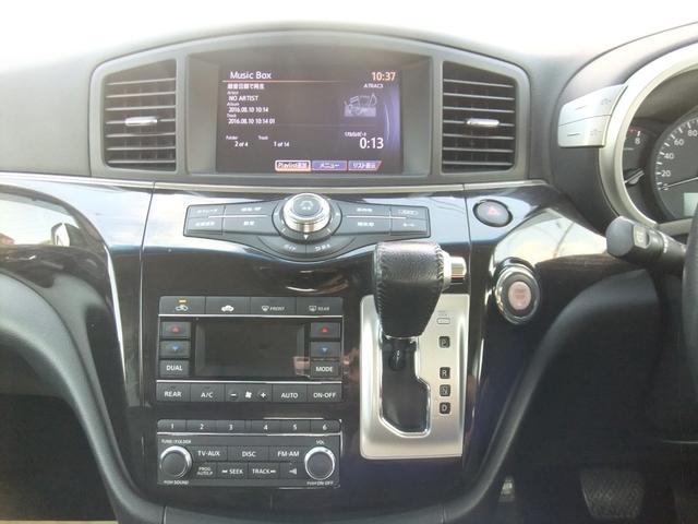 当社のお車を見ていただき誠にありがとうございます。お客様のご希望に出来る限りお答え出来るようスタッフ一同頑張って参ります。