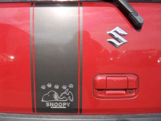 ハスラー Ｘターボ　レーダーブレーキサポート　ターボ　スマートキー　ＳＤナビ　Ｂｌｕｅｔｏｏｔｈ　ＥＴＣ　ＴＶ　ＨＩＤヘッドライト　フロントフォグライト　シートヒーター　オートライト　アルミホイール　バックカメラ（19枚目）