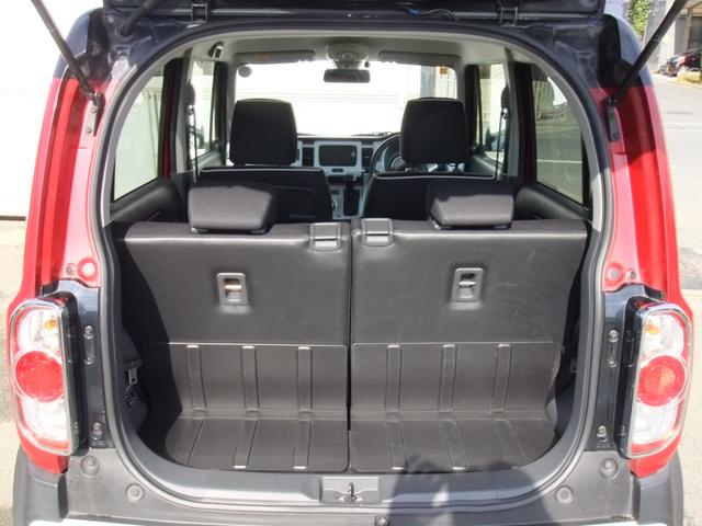 ハスラー Ｘターボ　レーダーブレーキサポート　ターボ　スマートキー　ＳＤナビ　Ｂｌｕｅｔｏｏｔｈ　ＥＴＣ　ＴＶ　ＨＩＤヘッドライト　フロントフォグライト　シートヒーター　オートライト　アルミホイール　バックカメラ（22枚目）