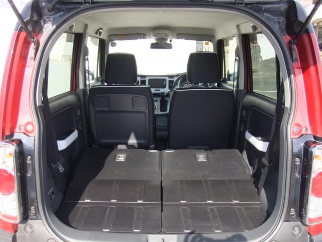 ハスラー Ｘターボ　レーダーブレーキサポート　ターボ　スマートキー　ＳＤナビ　Ｂｌｕｅｔｏｏｔｈ　ＥＴＣ　ＴＶ　ＨＩＤヘッドライト　フロントフォグライト　シートヒーター　オートライト　アルミホイール　バックカメラ（23枚目）