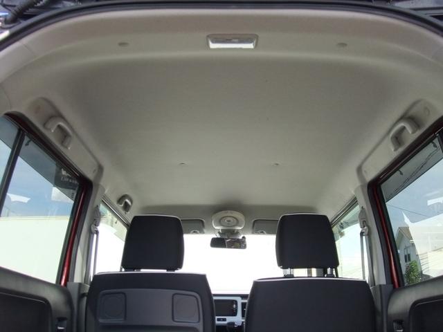 ハスラー Ｘターボ　レーダーブレーキサポート　ターボ　スマートキー　ＳＤナビ　Ｂｌｕｅｔｏｏｔｈ　ＥＴＣ　ＴＶ　ＨＩＤヘッドライト　フロントフォグライト　シートヒーター　オートライト　アルミホイール　バックカメラ（24枚目）