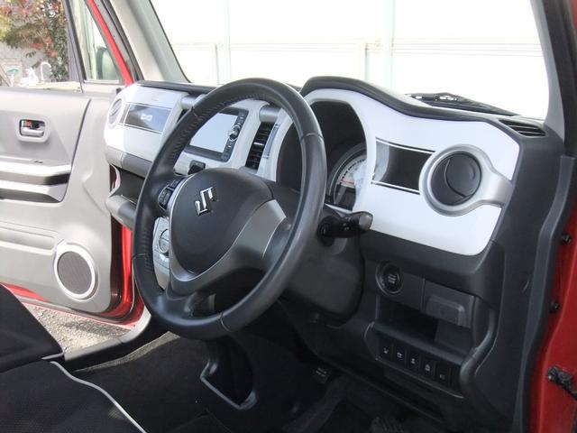 ハスラー Ｘターボ　レーダーブレーキサポート　ターボ　スマートキー　ＳＤナビ　Ｂｌｕｅｔｏｏｔｈ　ＥＴＣ　ＴＶ　ＨＩＤヘッドライト　フロントフォグライト　シートヒーター　オートライト　アルミホイール　バックカメラ（30枚目）