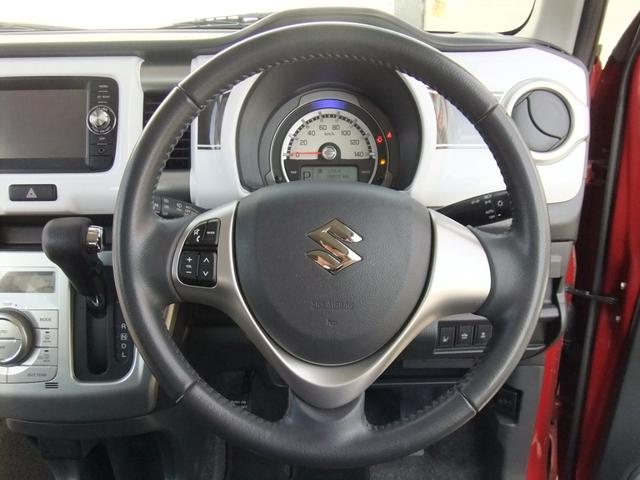 ハスラー Ｘターボ　レーダーブレーキサポート　ターボ　スマートキー　ＳＤナビ　Ｂｌｕｅｔｏｏｔｈ　ＥＴＣ　ＴＶ　ＨＩＤヘッドライト　フロントフォグライト　シートヒーター　オートライト　アルミホイール　バックカメラ（31枚目）