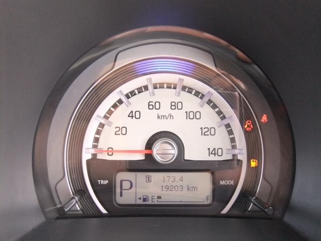 ハスラー Ｘターボ　レーダーブレーキサポート　ターボ　スマートキー　ＳＤナビ　Ｂｌｕｅｔｏｏｔｈ　ＥＴＣ　ＴＶ　ＨＩＤヘッドライト　フロントフォグライト　シートヒーター　オートライト　アルミホイール　バックカメラ（32枚目）