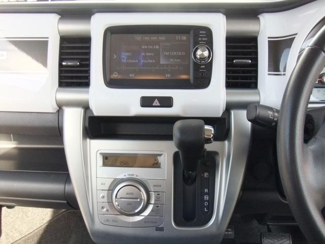 ハスラー Ｘターボ　レーダーブレーキサポート　ターボ　スマートキー　ＳＤナビ　Ｂｌｕｅｔｏｏｔｈ　ＥＴＣ　ＴＶ　ＨＩＤヘッドライト　フロントフォグライト　シートヒーター　オートライト　アルミホイール　バックカメラ（33枚目）