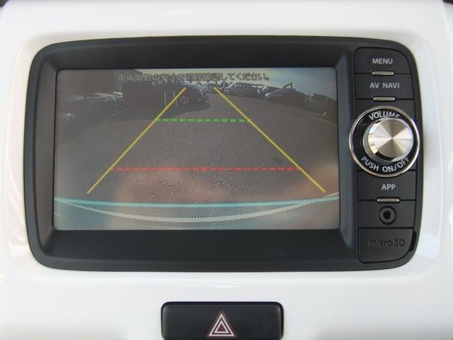 ハスラー Ｘターボ　レーダーブレーキサポート　ターボ　スマートキー　ＳＤナビ　Ｂｌｕｅｔｏｏｔｈ　ＥＴＣ　ＴＶ　ＨＩＤヘッドライト　フロントフォグライト　シートヒーター　オートライト　アルミホイール　バックカメラ（35枚目）