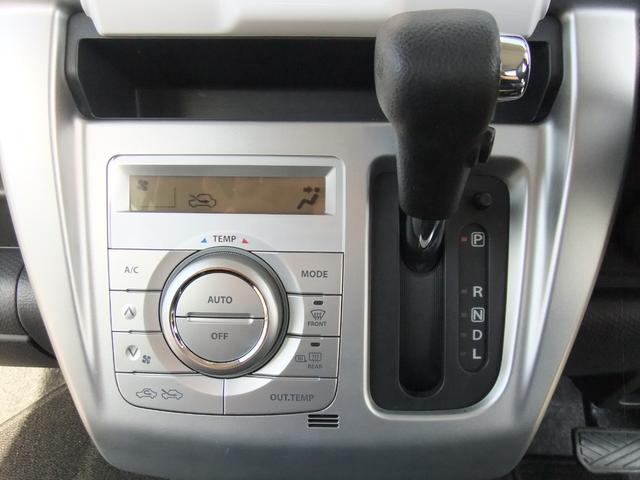 ハスラー Ｘターボ　レーダーブレーキサポート　ターボ　スマートキー　ＳＤナビ　Ｂｌｕｅｔｏｏｔｈ　ＥＴＣ　ＴＶ　ＨＩＤヘッドライト　フロントフォグライト　シートヒーター　オートライト　アルミホイール　バックカメラ（36枚目）