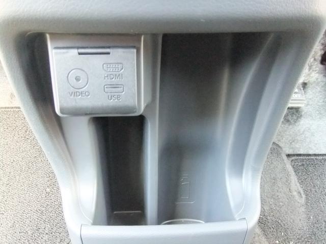 ハスラー Ｘターボ　レーダーブレーキサポート　ターボ　スマートキー　ＳＤナビ　Ｂｌｕｅｔｏｏｔｈ　ＥＴＣ　ＴＶ　ＨＩＤヘッドライト　フロントフォグライト　シートヒーター　オートライト　アルミホイール　バックカメラ（37枚目）