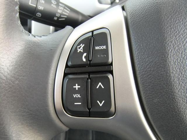 ハスラー Ｘターボ　レーダーブレーキサポート　ターボ　スマートキー　ＳＤナビ　Ｂｌｕｅｔｏｏｔｈ　ＥＴＣ　ＴＶ　ＨＩＤヘッドライト　フロントフォグライト　シートヒーター　オートライト　アルミホイール　バックカメラ（38枚目）