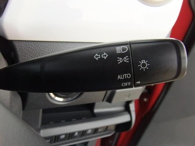 ハスラー Ｘターボ　レーダーブレーキサポート　ターボ　スマートキー　ＳＤナビ　Ｂｌｕｅｔｏｏｔｈ　ＥＴＣ　ＴＶ　ＨＩＤヘッドライト　フロントフォグライト　シートヒーター　オートライト　アルミホイール　バックカメラ（40枚目）