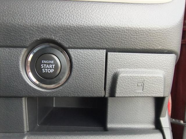 ハスラー Ｘターボ　レーダーブレーキサポート　ターボ　スマートキー　ＳＤナビ　Ｂｌｕｅｔｏｏｔｈ　ＥＴＣ　ＴＶ　ＨＩＤヘッドライト　フロントフォグライト　シートヒーター　オートライト　アルミホイール　バックカメラ（41枚目）