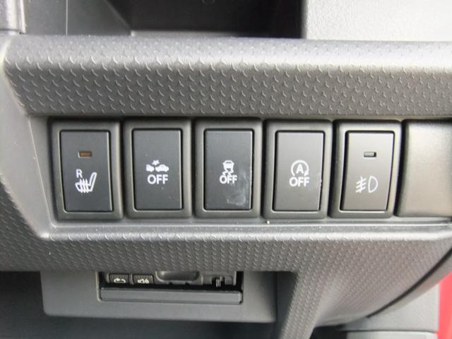 ハスラー Ｘターボ　レーダーブレーキサポート　ターボ　スマートキー　ＳＤナビ　Ｂｌｕｅｔｏｏｔｈ　ＥＴＣ　ＴＶ　ＨＩＤヘッドライト　フロントフォグライト　シートヒーター　オートライト　アルミホイール　バックカメラ（42枚目）