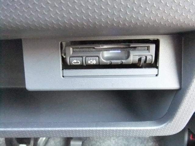 ハスラー Ｘターボ　レーダーブレーキサポート　ターボ　スマートキー　ＳＤナビ　Ｂｌｕｅｔｏｏｔｈ　ＥＴＣ　ＴＶ　ＨＩＤヘッドライト　フロントフォグライト　シートヒーター　オートライト　アルミホイール　バックカメラ（43枚目）