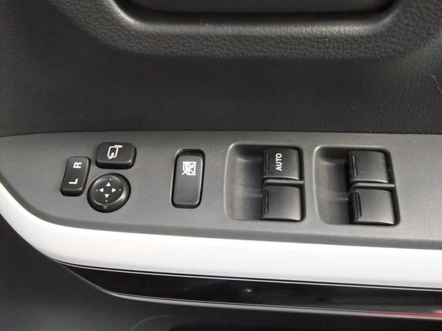 ハスラー Ｘターボ　レーダーブレーキサポート　ターボ　スマートキー　ＳＤナビ　Ｂｌｕｅｔｏｏｔｈ　ＥＴＣ　ＴＶ　ＨＩＤヘッドライト　フロントフォグライト　シートヒーター　オートライト　アルミホイール　バックカメラ（44枚目）