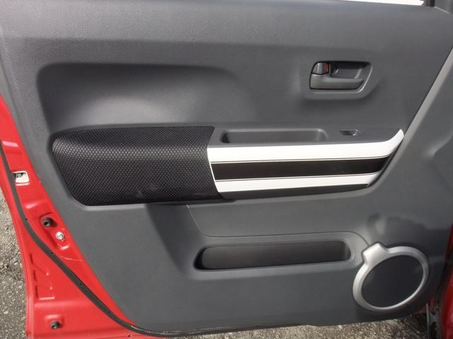 ハスラー Ｘターボ　レーダーブレーキサポート　ターボ　スマートキー　ＳＤナビ　Ｂｌｕｅｔｏｏｔｈ　ＥＴＣ　ＴＶ　ＨＩＤヘッドライト　フロントフォグライト　シートヒーター　オートライト　アルミホイール　バックカメラ（47枚目）