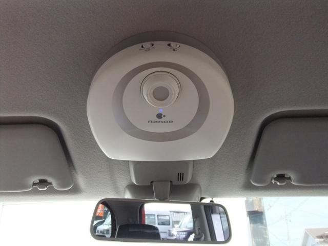 ハスラー Ｘターボ　レーダーブレーキサポート　ターボ　スマートキー　ＳＤナビ　Ｂｌｕｅｔｏｏｔｈ　ＥＴＣ　ＴＶ　ＨＩＤヘッドライト　フロントフォグライト　シートヒーター　オートライト　アルミホイール　バックカメラ（50枚目）