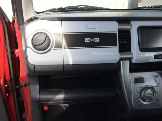 ハスラー Ｘターボ　レーダーブレーキサポート　ターボ　スマートキー　ＳＤナビ　Ｂｌｕｅｔｏｏｔｈ　ＥＴＣ　ＴＶ　ＨＩＤヘッドライト　フロントフォグライト　シートヒーター　オートライト　アルミホイール　バックカメラ（53枚目）