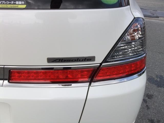 当社のお車を見ていただき誠にありがとうございます。お客様のご希望に出来る限りお答え出来るようスタッフ一同頑張って参ります。