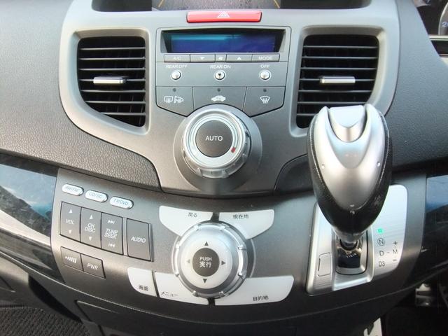 当社のお車を見ていただき誠にありがとうございます。お客様のご希望に出来る限りお答え出来るようスタッフ一同頑張って参ります。