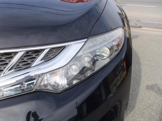 ムラーノ ２５０ＸＬ　修復歴無　スマートキー　２０インチアルミホイール　ＨＤＤナビ　フルセグ　ＥＴＣ　バックカメラ　サイドカメラ　ＨＩＤヘッドライト　フロントフォグライト　オートライト（6枚目）