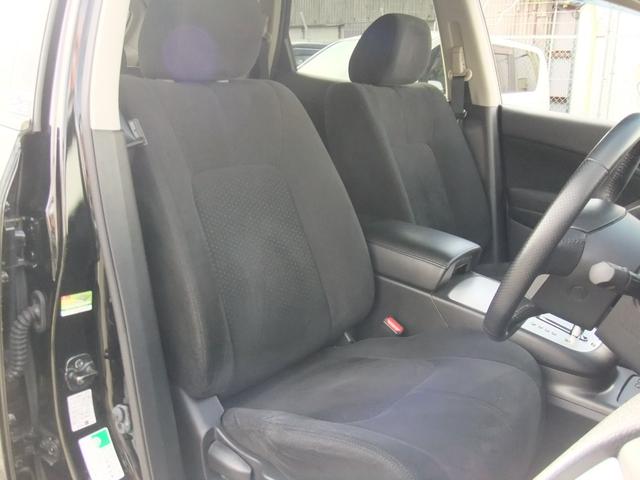 ムラーノ ２５０ＸＬ　修復歴無　スマートキー　２０インチアルミホイール　ＨＤＤナビ　フルセグ　ＥＴＣ　バックカメラ　サイドカメラ　ＨＩＤヘッドライト　フロントフォグライト　オートライト（27枚目）