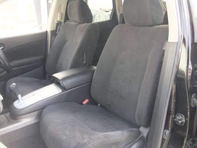 ムラーノ ２５０ＸＬ　修復歴無　スマートキー　２０インチアルミホイール　ＨＤＤナビ　フルセグ　ＥＴＣ　バックカメラ　サイドカメラ　ＨＩＤヘッドライト　フロントフォグライト　オートライト（28枚目）