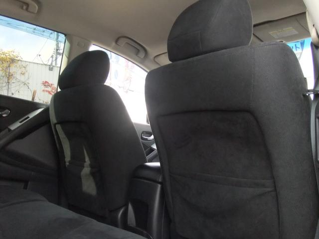 ムラーノ ２５０ＸＬ　修復歴無　スマートキー　２０インチアルミホイール　ＨＤＤナビ　フルセグ　ＥＴＣ　バックカメラ　サイドカメラ　ＨＩＤヘッドライト　フロントフォグライト　オートライト（31枚目）