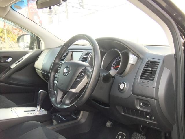 ムラーノ ２５０ＸＬ　修復歴無　スマートキー　２０インチアルミホイール　ＨＤＤナビ　フルセグ　ＥＴＣ　バックカメラ　サイドカメラ　ＨＩＤヘッドライト　フロントフォグライト　オートライト（33枚目）