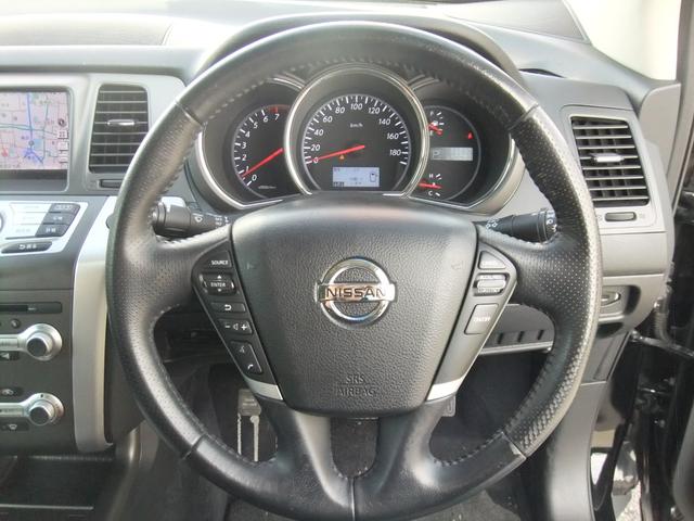 ムラーノ ２５０ＸＬ　修復歴無　スマートキー　２０インチアルミホイール　ＨＤＤナビ　フルセグ　ＥＴＣ　バックカメラ　サイドカメラ　ＨＩＤヘッドライト　フロントフォグライト　オートライト（34枚目）