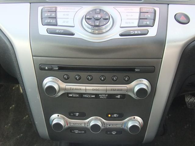 ムラーノ ２５０ＸＬ　修復歴無　スマートキー　２０インチアルミホイール　ＨＤＤナビ　フルセグ　ＥＴＣ　バックカメラ　サイドカメラ　ＨＩＤヘッドライト　フロントフォグライト　オートライト（39枚目）