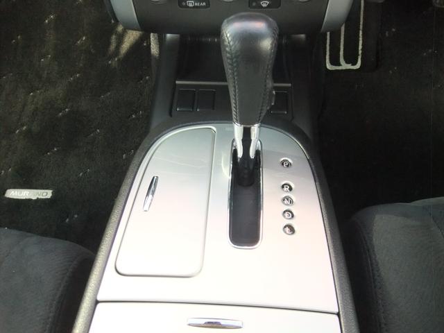 ムラーノ ２５０ＸＬ　修復歴無　スマートキー　２０インチアルミホイール　ＨＤＤナビ　フルセグ　ＥＴＣ　バックカメラ　サイドカメラ　ＨＩＤヘッドライト　フロントフォグライト　オートライト（40枚目）