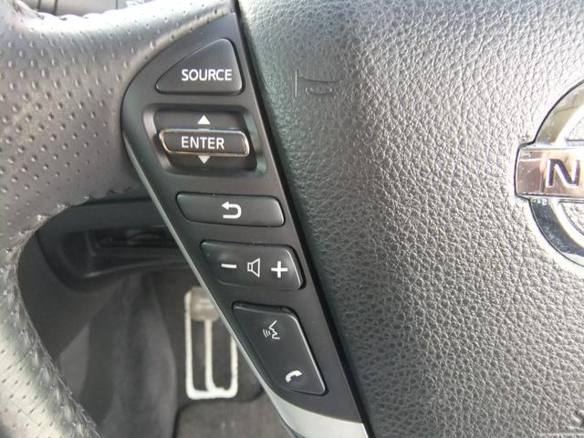 ムラーノ ２５０ＸＬ　修復歴無　スマートキー　２０インチアルミホイール　ＨＤＤナビ　フルセグ　ＥＴＣ　バックカメラ　サイドカメラ　ＨＩＤヘッドライト　フロントフォグライト　オートライト（42枚目）