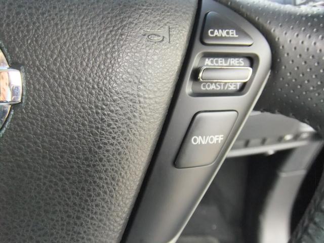 ムラーノ ２５０ＸＬ　修復歴無　スマートキー　２０インチアルミホイール　ＨＤＤナビ　フルセグ　ＥＴＣ　バックカメラ　サイドカメラ　ＨＩＤヘッドライト　フロントフォグライト　オートライト（43枚目）