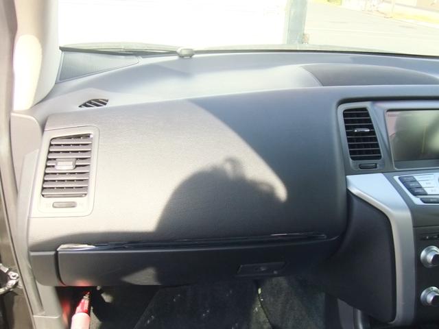 ムラーノ ２５０ＸＬ　修復歴無　スマートキー　２０インチアルミホイール　ＨＤＤナビ　フルセグ　ＥＴＣ　バックカメラ　サイドカメラ　ＨＩＤヘッドライト　フロントフォグライト　オートライト（53枚目）