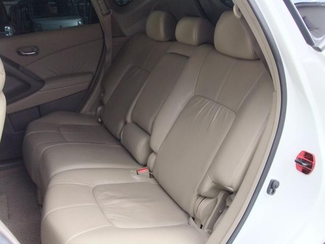 ムラーノ ３５０ＸＶ　ＦＯＵＲ　修復歴無　パロラマツインサンルームスマートキー　革シート　パワーシート　シートヒーター　２２インチアルミ　ＥＴＣ　ＨＤＤ　Ｂｌｕｅｔｏｏｔｈ　４ＷＤ　ＨＩＤヘッドライト　バックカメラ　デジタルインナー（33枚目）