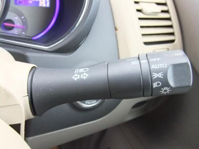 ムラーノ ３５０ＸＶ　ＦＯＵＲ　修復歴無　パロラマツインサンルームスマートキー　革シート　パワーシート　シートヒーター　２２インチアルミ　ＥＴＣ　ＨＤＤ　Ｂｌｕｅｔｏｏｔｈ　４ＷＤ　ＨＩＤヘッドライト　バックカメラ　デジタルインナー（47枚目）