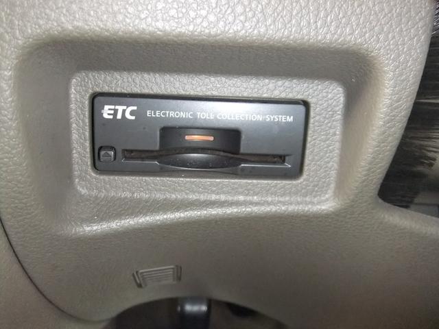 ムラーノ ３５０ＸＶ　ＦＯＵＲ　修復歴無　パロラマツインサンルームスマートキー　革シート　パワーシート　シートヒーター　２２インチアルミ　ＥＴＣ　ＨＤＤ　Ｂｌｕｅｔｏｏｔｈ　４ＷＤ　ＨＩＤヘッドライト　バックカメラ　デジタルインナー（49枚目）