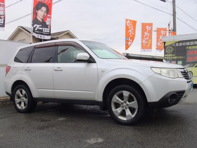 ���Ђ̂��Ԃ����Ă����������ɂ��肪�Ƃ��������܂��B���q�l�̂���]�ɏo������肨�����o����悤�X�^�b�t�ꓯ�撣���ĎQ��܂��B