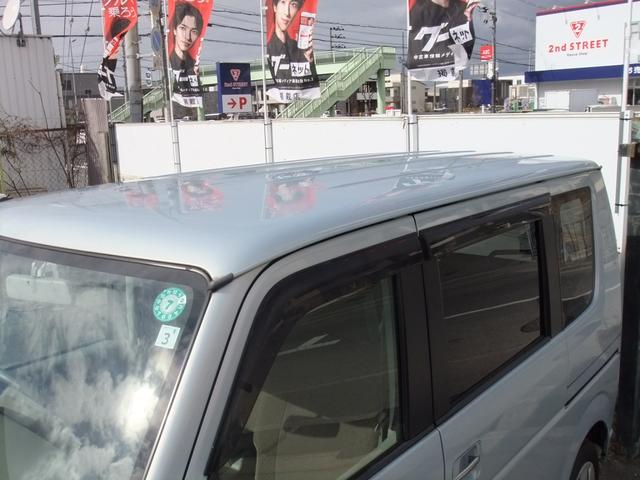 ���Ђ̂��Ԃ����Ă����������ɂ��肪�Ƃ��������܂��B���q�l�̂���]�ɏo������肨�����o����悤�X�^�b�t�ꓯ�撣���ĎQ��܂��B