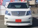 TOYOTA ALPHARD G