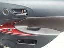 GS350 修復歴無 スマートキー 革シート シートヒーター シートエアコン メモリーシート パワーシート クルーズコントロール HDDナビ ETC バックカメラ コンビハンドル コンビシフト アルミホイール(39枚目)